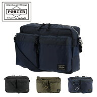 【全品10倍★8/11(火)2時迄】ポーター フォース ショルダーバッグ(S) 855-05457 PORTER FORCE 吉田カバン…