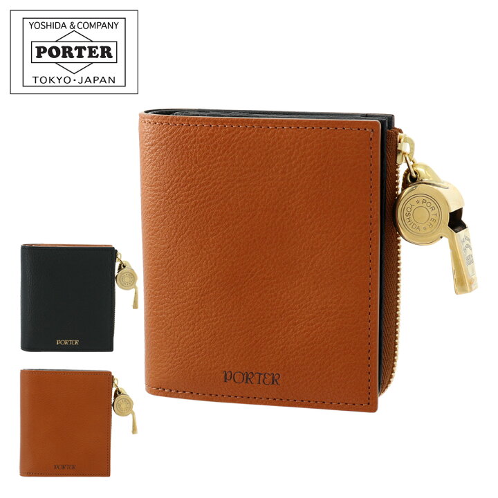 楽天市場】ポーター トーン タイニーパース 150-02290 PORTER TONE 
