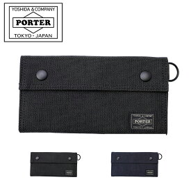 ポーター スモーキー ロングウォレット 592-26371PORTER SMOKY LONG WALLET
