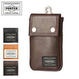 ポーター フリースタイル ベルトポーチ メンズ 707-08225 PORTER FREE STYLE ミニポーチ 吉田カバン 日本製[即日発送]