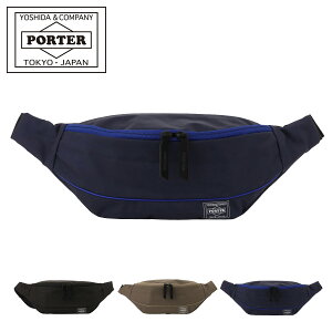 |[^[ [X EGXgobO(L) 751-28181 gcJo PORTER Y fB[X AEghA y y  uh RpNg s  ΂߂ JWA {fBobO {