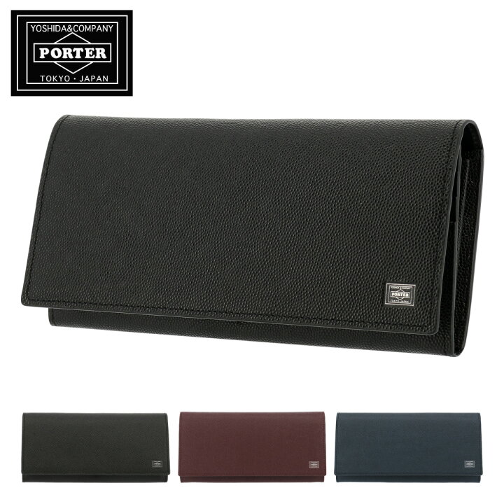 楽天市場 ポーター 長財布 かぶせ ポーターエイブル メンズ 030 030 日本製 吉田カバン Porter Able 牛革 本革 レザー Po10 即日発送 サックスバー 財布バッグ専門店