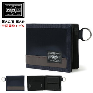京都 買取 日本製 吉田カバン 二つ折り財布 メンズ ポーターストーム ポーター サックスバー共同開発 ナイロン Bef 即日発送 S1gag Storm Porter 3 売れ済激安 Europub Co Uk 京都 買取 日本製 吉田カバン 二つ折り財布 メンズ ポーターストーム ポーター サックスバー共同開発 ナイロン Bef 即日発送 S1gag Storm Porter 3 売れ済激安 Europub Co Uk