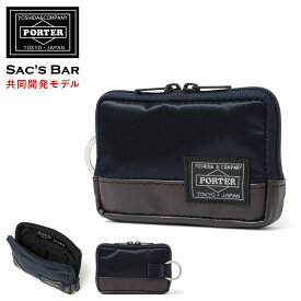 楽天市場 ナイロン メンズコインケース 財布 ケース バッグ 小物 ブランド雑貨の通販 楽天市場 ナイロン メンズコインケース 財布 ケース バッグ 小物 ブランド雑貨の通販