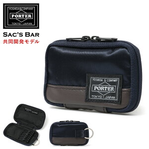 ポーター Porter メンズキーケース キーカバー 通販 人気ランキング 価格 Com