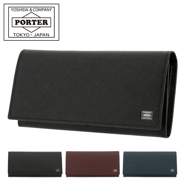 楽天市場】ポーター エイブル ロングウォレット 030-03083 PORTER ABLE 
