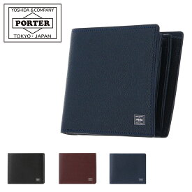 ポーター エイブル ウォレット 030-03440 PORTER ABLE 吉田カバン 日本製 二つ折り財布 ミニ財布 メンズ 本革 レザー [即日発送][DL10]