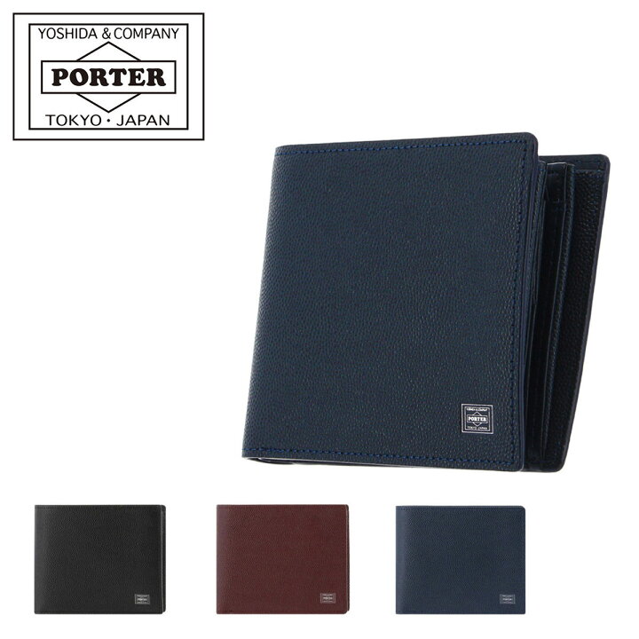 楽天市場】ポーター エイブル ウォレット 030-03440 PORTER ABLE 吉田 