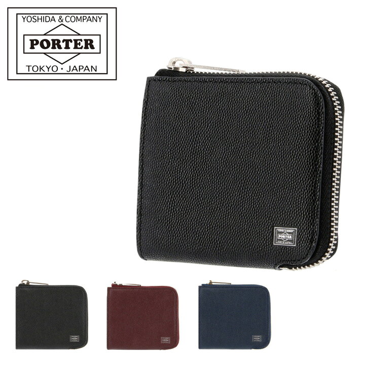 楽天市場】ポーター エイブル ウォレット 030-03441 PORTER ABLE 吉田  