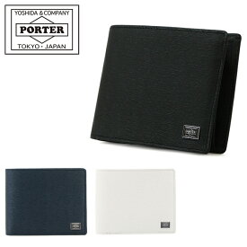 ポーター カレント ウォレット 052-02204 PORTER CURRENT 吉田カバン 日本製 財布 二つ折り メンズ レザー [PO10]