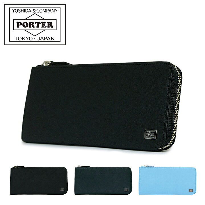 楽天市場】ポーター カレント ロングウォレット 052-02210 PORTER 
