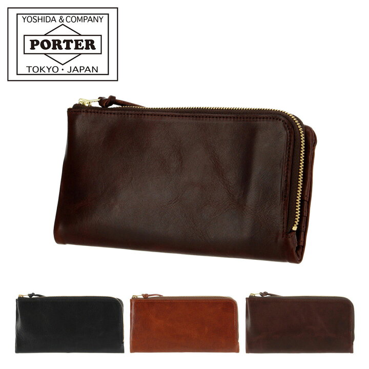 楽天市場】ポーター ソーク ロングウォレット 101-06053 PORTER SOAK  