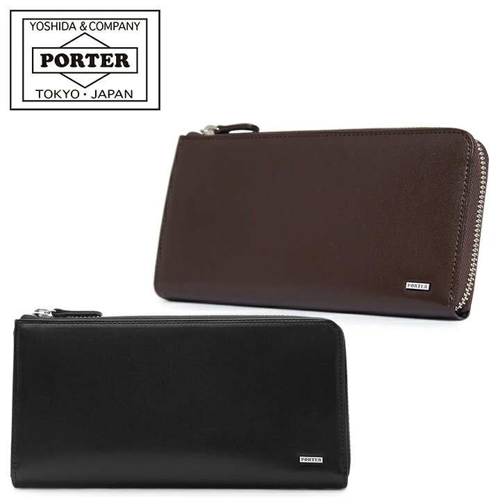 楽天市場】ポーター シーン ロングウォレット 110-02927 PORTER SHEEN  