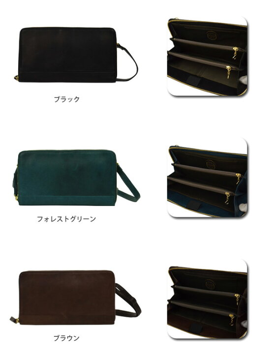楽天市場】ポーター ワイズ 2WAYトラベルウォレット 341-01317 PORTER 