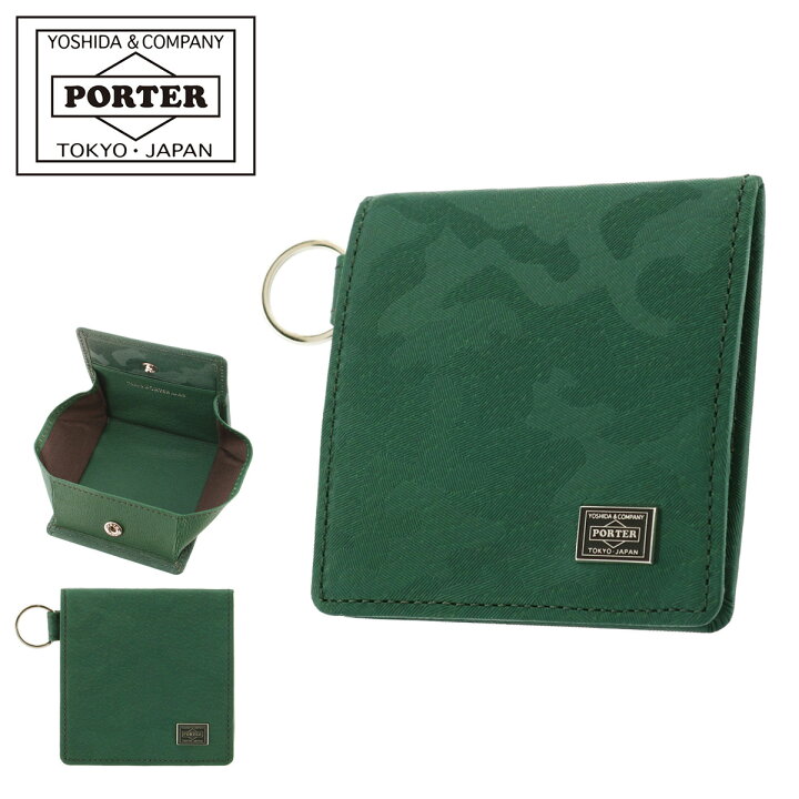 楽天市場】ポーター ワンダー コインケース 342-03843 PORTER WONDER 