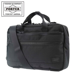 |[^[ C^NeBu 2WAYu[tP[X 536-16154 PORTER INTERACTIVE gcJo { rWlXobO 2WAY B5 Y u[tP[X V_[obO L[ZbgAbv y  [DL10