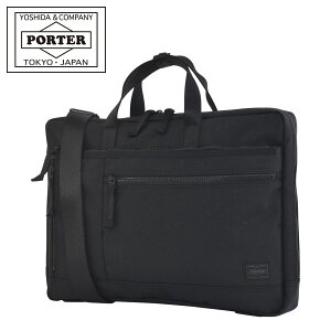 |[^[ C^NeBu 2WAYu[tP[X(L) 536-17049 PORTER INTERACTIVE gcJo { rWlXobO B4 Y  V_[obO u[tP[X y [DL10][]