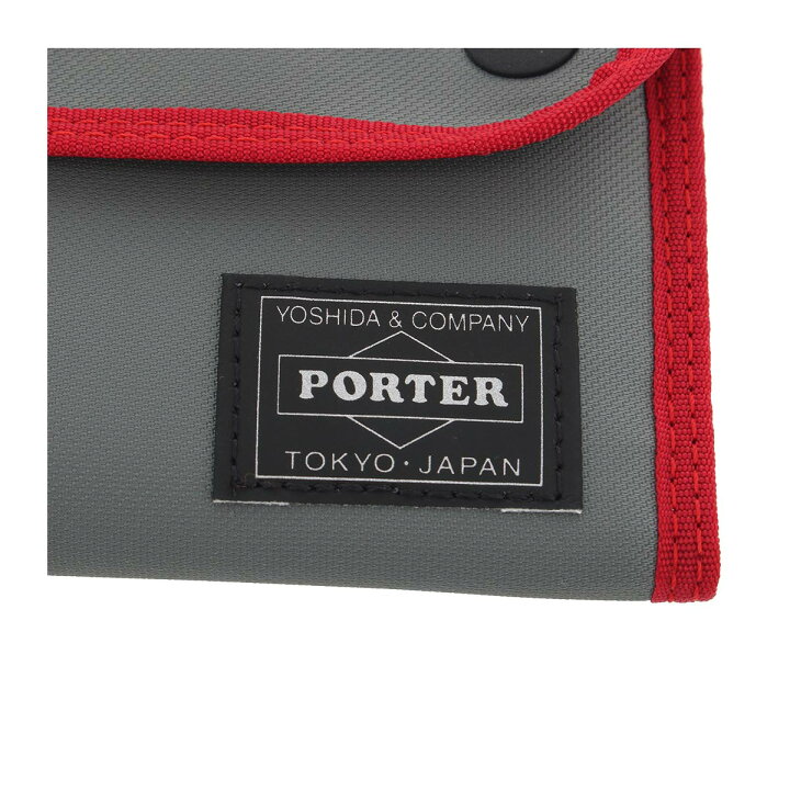 楽天市場】ポーター コンパート ウォレット 538-16171 PORTER COMPART 