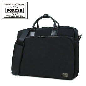 ポーター タイム 3WAYブリーフケース 655-08296 PORTER TIME 吉田カバン 日本製 ブリーフケース メンズ 3WAY ビジネスバッグ バックパック ショルダーバッグ [即日発送]