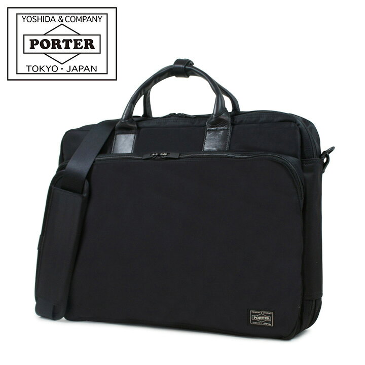 楽天市場】ポーター タイム 3WAYブリーフケース 655-08296 PORTER TIME 