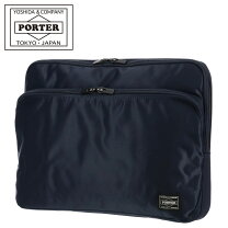 楽天市場】porter tanker タンカー ドキュメントケースの通販