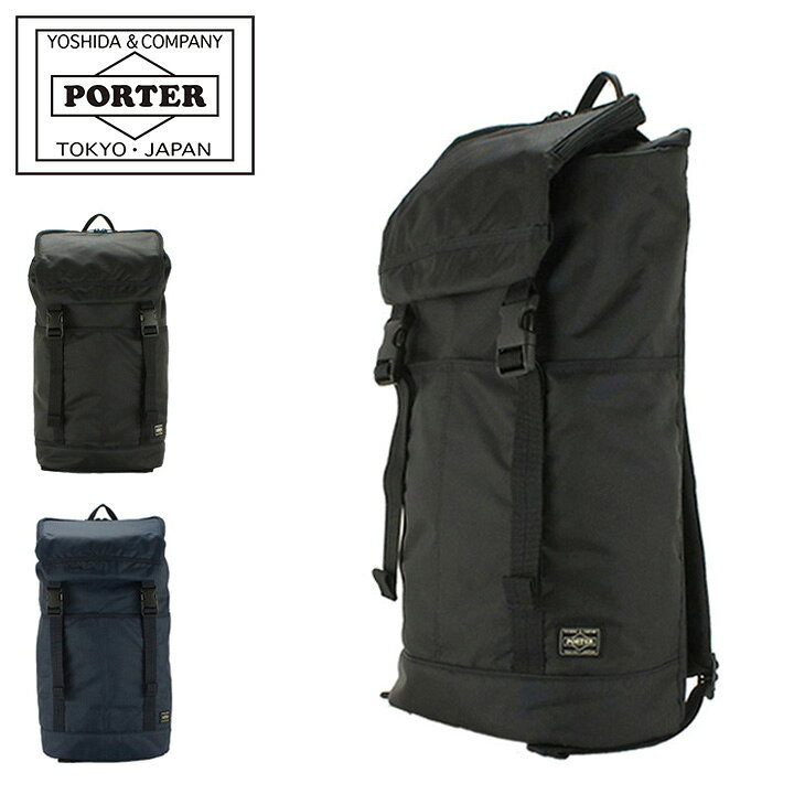 楽天市場】ポーター フラッシュ バックパック 689-05943 PORTER FLASH 