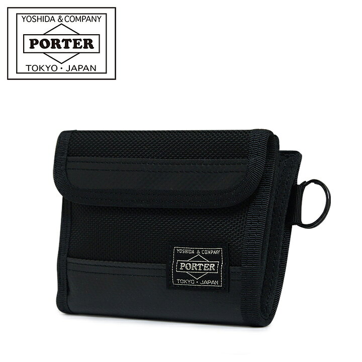 楽天市場】ポーター ヒート ウォレット 703-07887 PORTER HEAT 吉田 