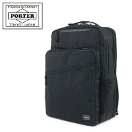 【全品10倍★8/11(火)2時迄】ポーター ハイブリッド デイパック 737-17808 PORTER HYBRID 吉田カバン 日…