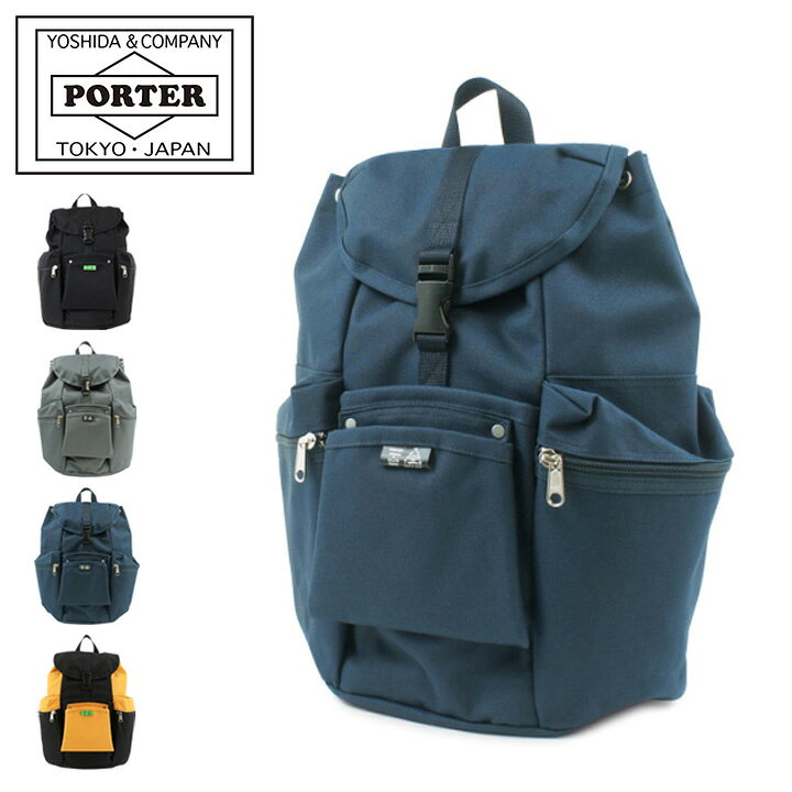 楽天市場】ポーター ユニオン リュックサック 782-08692 PORTER UNION  