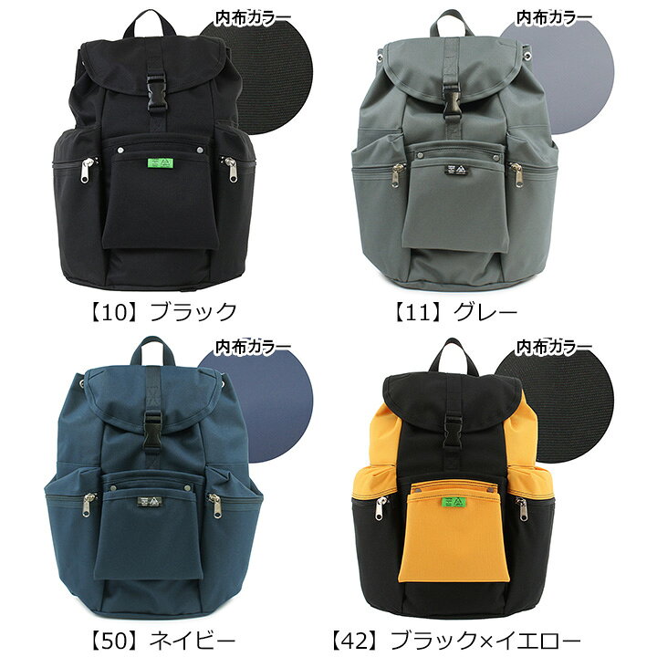 楽天市場】ポーター ユニオン リュックサック 782-08692 PORTER UNION 
