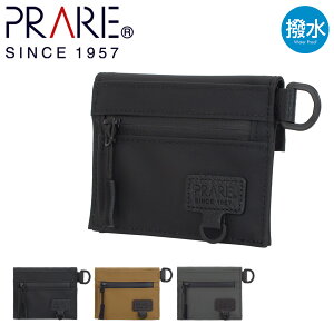 v[ ~j}EHbg active NP00170 PRAIRIE hz Y[PO10]