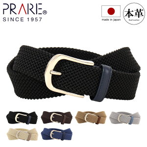 ySi10{11/4()0zv[ MU bV xg { Y nh88710 Mesh PRARE v U[ JWA tH[}