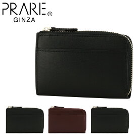 【全品10倍｜5/23 20時～期間限定】プレリー ギンザ ミニ財布 ボックスカーフ メンズ NP56690 日本製 PRAIRIE GINZA | 牛革 本革 カーフスキン[DL10]