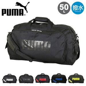 v[} {XgobO 50L 2WAY Cws w j̎q ̎q j20129 PUMA V_[obO X|[c{Xg e ъ s gx uh  y Y fB[X[hЃobO h