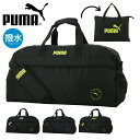 【全品10倍★8/4(月)20時～】プーマ ボストンバッグ 50L ファング メンズ レディース POLY J20289 PUMA 折り畳み 撥水 旅行 大きめ スポーツボストン 大容量 ショルダーバッグ ブランド [防災バッグ 防災グッズ][DL10][即日発送]