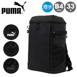 ySi10{11/19()0zv[} wIX bN 33L B4 Y fB[X J20354 PUMA | XNGA  y bNTbN obNpbN XN[bN ʊw wZ  s e[