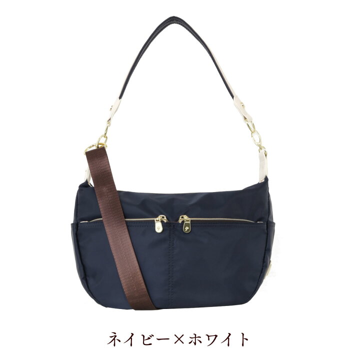 楽天市場】【全品10倍☆3/11(火)2時迄】ケスクルデザイン ショルダー 