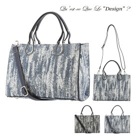 ケスクルデザイン トートバッグ レディースDI7-067 Quest ce Que Le”design"? | 2WAY ショルダーバッグ[即日発送]