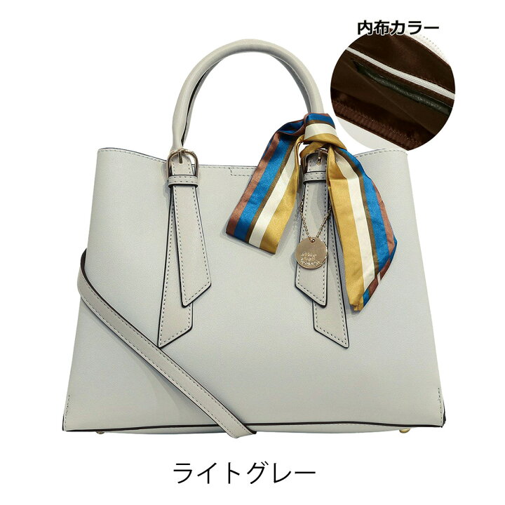 楽天市場】【全品10倍☆4/16(木)0時迄】ケスクルデザイン トートバッグ 