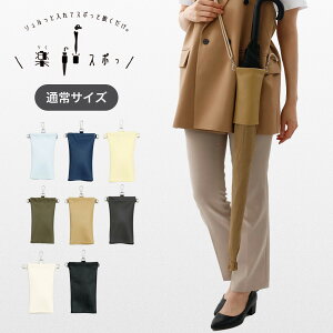 PJo[ PP[X P GȂ yX| Y fB[X 49010 Pz_[ P P ܂肽 Ή [ ԓ ʋ ʊw CObY AuJo[[]