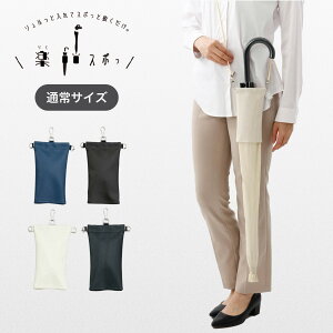 PJo[ PP[X P GȂ yX| XgCv Y fB[X 49011 Pz_[ P P ܂肽 Ή [ ԓ ʋ ʊw CObY AuJo[[]