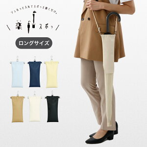 PJo[ PP[X P GȂ yX| O Y fB[X 49030 Pz_[ P P ܂肽 Ή [ ԓ ʋ ʊw CObY AuJo[[]