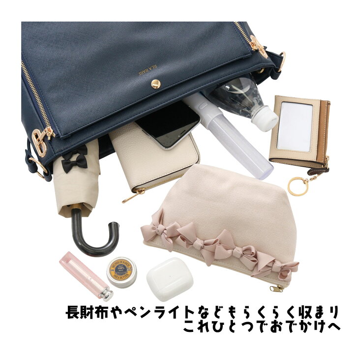 楽天市場】【全品10倍☆4/2(水)0時迄】リアレア ショルダーバッグ 痛  