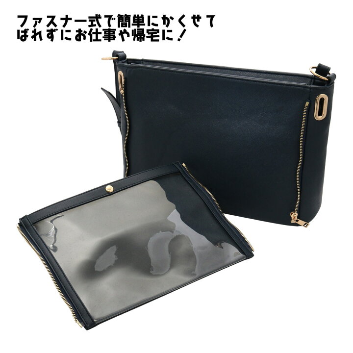 楽天市場】【全品10倍☆4/2(水)0時迄】リアレア ショルダーバッグ 痛  