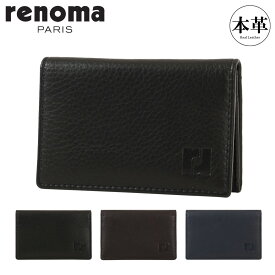 レノマ 名刺入れ 本革 メンズ REW-00251 ラトゥール renoma カードケース ささマチ 牛革 レザー ブランド ビジネス ギフト プレゼント[DL10][即日発送]