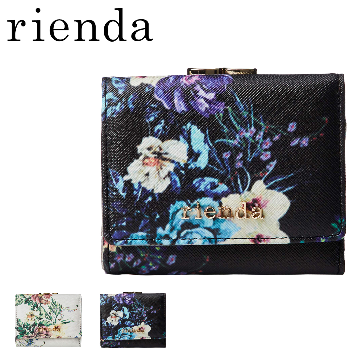 送料無料 リエンダ 三つ折り財布 安値 ベーシックフラワー レディース R03 2 Rienda Basic Flower ミニ財布 Po5