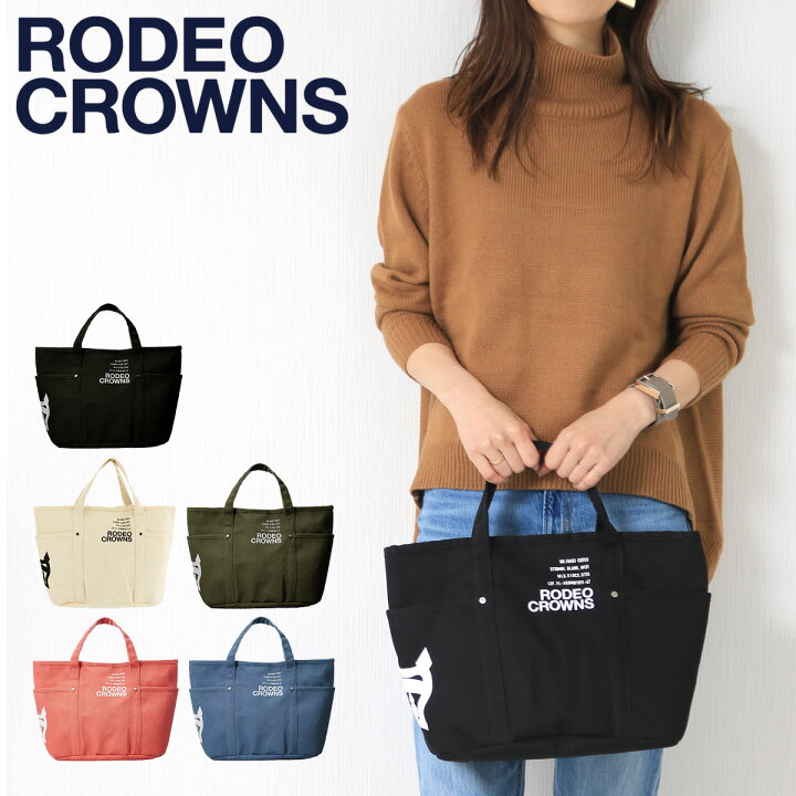 楽天市場 ロデオクラウンズ トートバッグ レディース Mサイズ C Rodeo Crowns 大きめ キャンバス サックスバー 財布 バッグ専門店