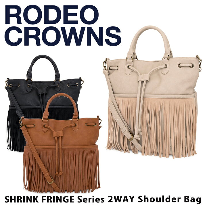 楽天市場 ロデオクラウンズ ショルダーバッグ 2way レディース C Rodeo Crowns ハンドバッグ サックスバー 財布 バッグ専門店