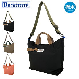 【5/25 抽選で最大100％Pバック＋全品10倍】ルートート ショルダーバッグ レディース 2WAY 1373 ROOTOTE | トートバッグ 撥水 軽量 2WAY SN DELI2WAY YUSAN-B ワンマイルバッグ[PO10][即日発送]