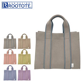 ルートート トートバッグ レディース 1374 ROOTOTE | 軽量 自立 ワンマイルトート ミニトート ランチトート SN DELI COZY-B ワンマイルバッグ[即日発送][DL10]